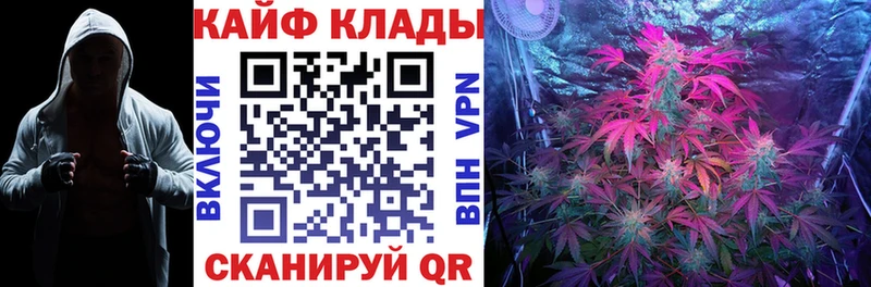 Наркошоп Отрадный Альфа ПВП  Каннабис  АМФЕТАМИН  Кокаин 