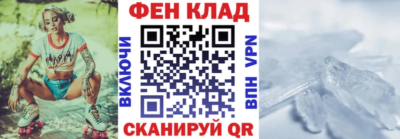 АМФ Premium Отрадный