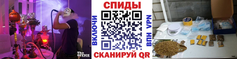 Бутират буратино  цены наркотик  OMG как зайти  Отрадный 