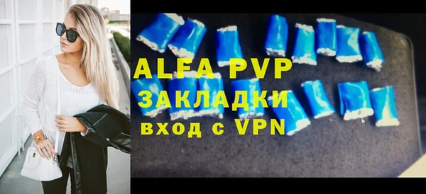 хмурый Остров