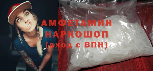 экстази Новодвинск