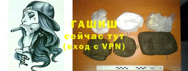 МДПВ Новозыбков