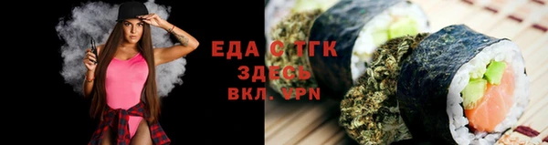 синтетический гашиш Нязепетровск
