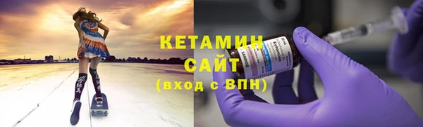 синтетический гашиш Нязепетровск