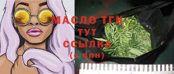 jwh Горнозаводск