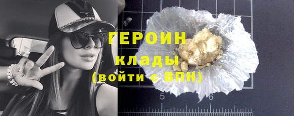 МДПВ Новозыбков