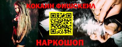 бутират Гусь-Хрустальный