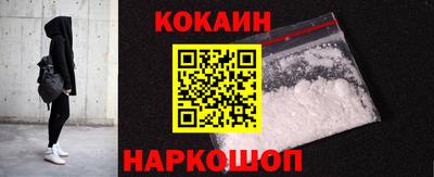 мяу мяу мука Гусиноозёрск