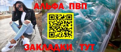 мяу мяу мука Гусиноозёрск