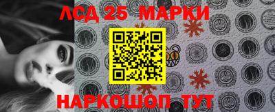 мяу мяу мука Гусиноозёрск