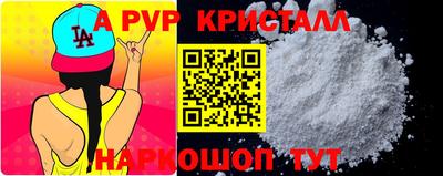 каннабис Гусев