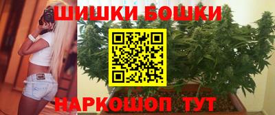 бутират Гусь-Хрустальный