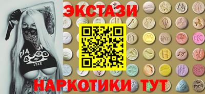 каннабис Гусев