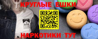 мяу мяу мука Гусиноозёрск