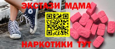 каннабис Гусев