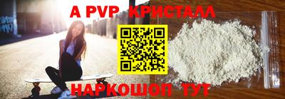 мяу мяу мука Гусиноозёрск