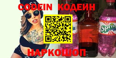 каннабис Гусев