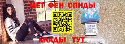 бутират Гусь-Хрустальный