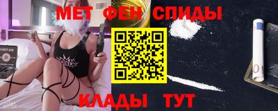каннабис Гусев