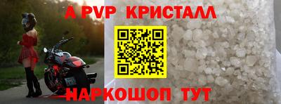 мяу мяу мука Гусиноозёрск