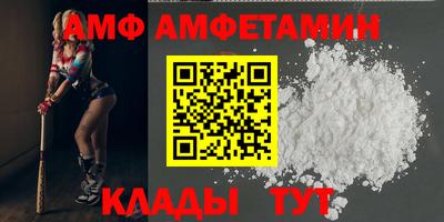 мяу мяу мука Гусиноозёрск