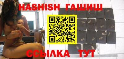 бутират Гусь-Хрустальный