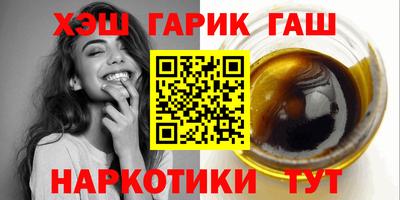 мяу мяу мука Гусиноозёрск