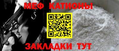 бутират Гусь-Хрустальный