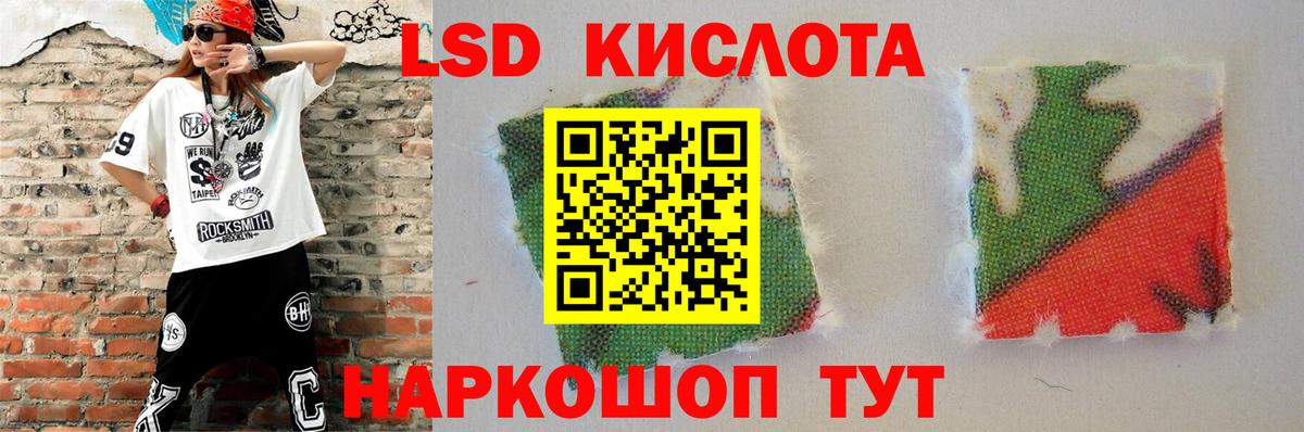 Меф МЯУ МЯУ  Вход с VPN  MDMA  Отрадный  ГАШИШ  Меф МЯУ МЯУ  